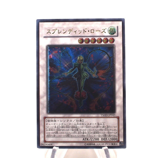 Yu-Gi-Oh yugioh Splendid Rose TSHD-JP043 Ultimate Near MINT Japanese h683 | Merry Japanese TCG Shop