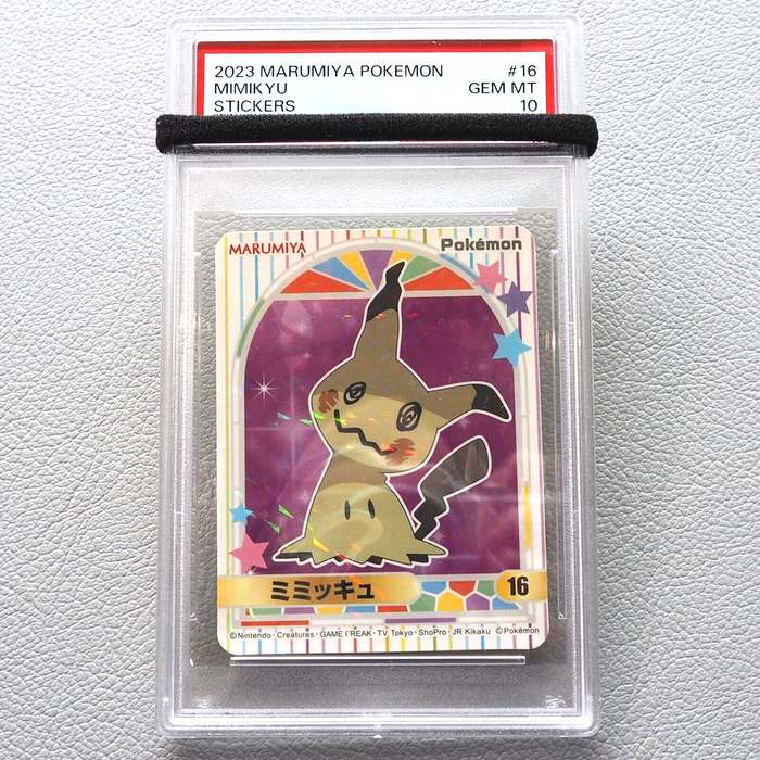 Pokemon Card PSA10 Marumiya Sticker Mimikyu No.16 Holo Japanese PS258 | Merry Japanese TCG Shop