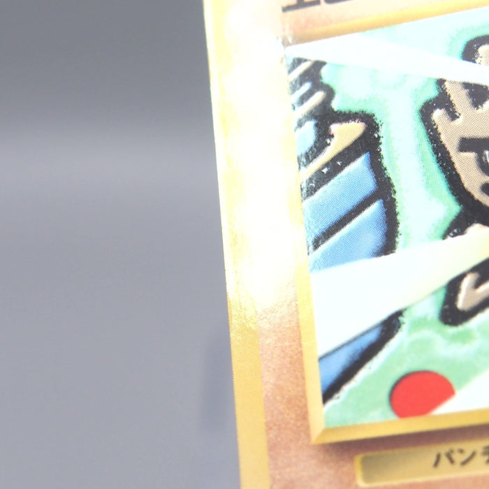Image #10