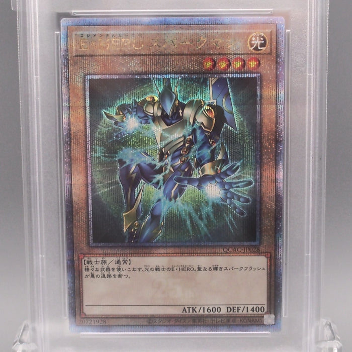 Yu-Gi-Oh PSA10 Elemental HERO Sparkman QCAC-JP028 25th Secret Japanese PS639 | Merry Japanese TCG Shop