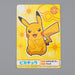 Pokemon Card Pikachu No.1 Mega Get Prize BANDAI NAMCO MINT-NM Japanese n660 | Merry Japanese TCG Shop