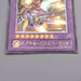 Yu-Gi-Oh yugioh XYZ-Dragon Cannon 302-052 Ultimate Rare 2002 EX Japanese s910 | Merry Japanese TCG Shop