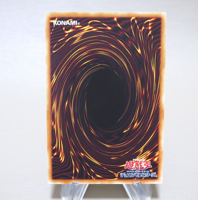YuGiOh Metaltron XII True Dracombatant MACR-JP025 Ultimate MINT~NM Japanese n138 | Merry Japanese TCG Shop