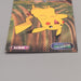 Pokemon Card Pikachu #064 Bromides Advance Generation 2005 EX Japanese M242 | Merry Japanese TCG Shop