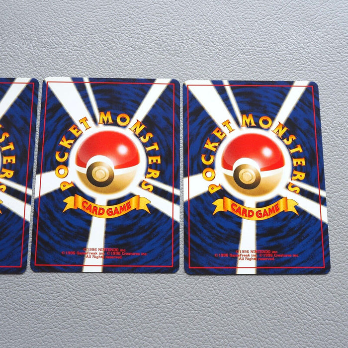 Pokemon Card Raikou Entei Suicune Old Back Promo Nintendo NM-EX Japanese i946 | Merry Japanese TCG Shop