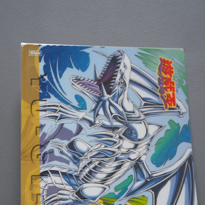 Yu-Gi-Oh Seto Kaiba Blue-Eyes White Dragon Plastic Board Unopened Japanese 31 | Merry Japanese TCG Shop