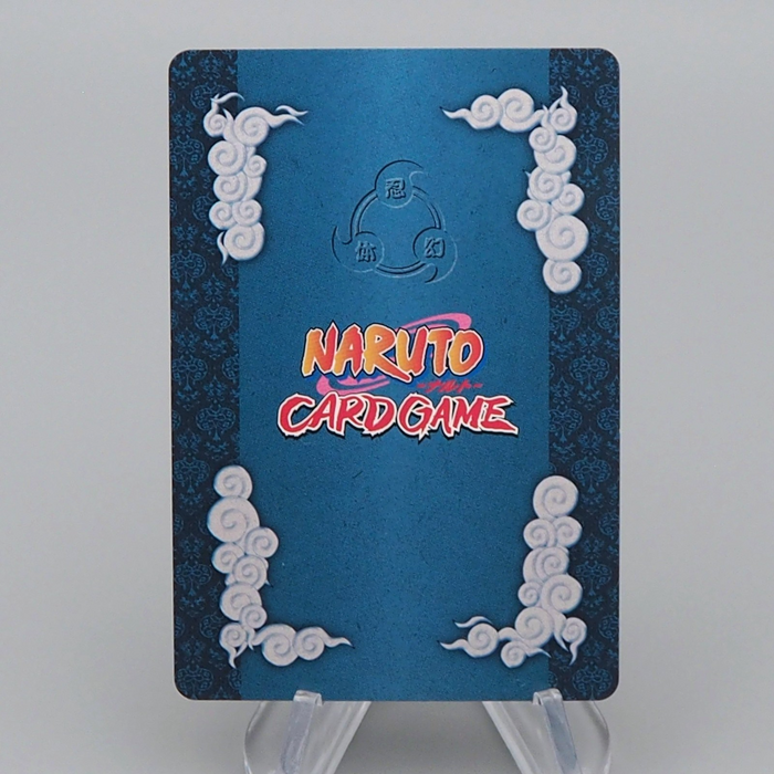 NARUTO CARD GAME Itachi & Sasuke Uchiha Nin-263 BANDAI 2005 NM-EX Japanese r246 | Merry Japanese TCG Shop