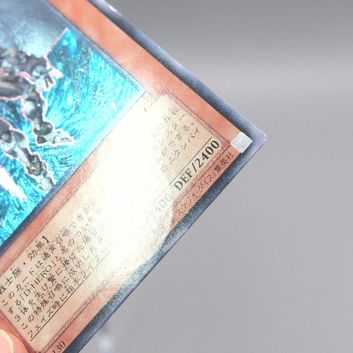 Image #10