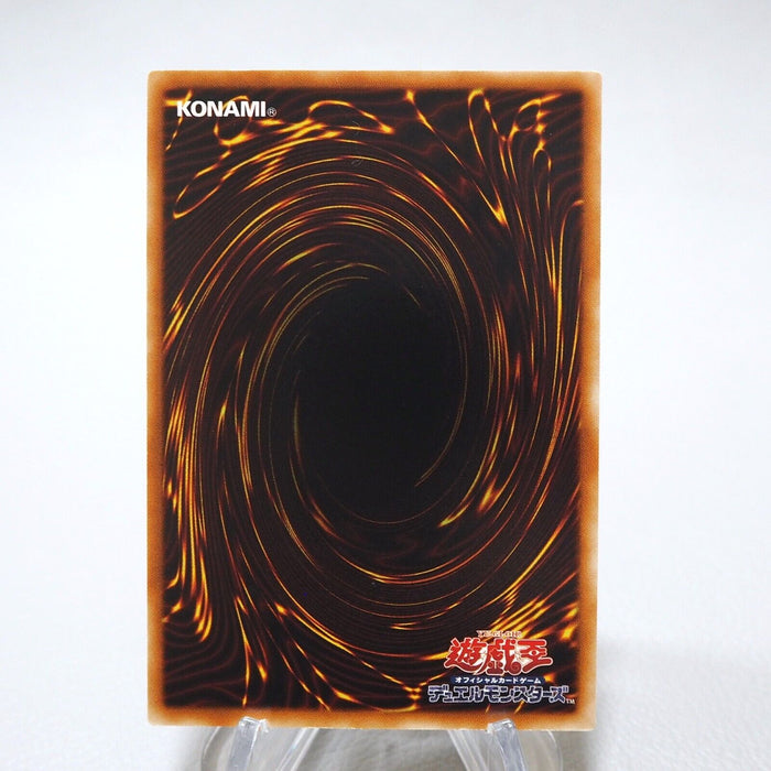 Yu-Gi-Oh Odin Father of the Aesir STOR-JP040 Ultimate Rare MINT-NM Japanese j735 | Merry Japanese TCG Shop