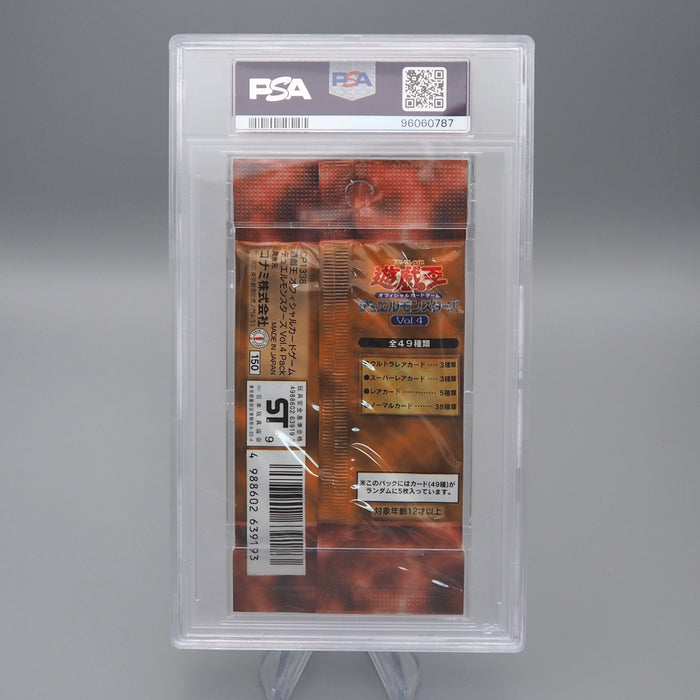 Yu-Gi-Oh PSA10 Vol.4 Unopened Sealed Pack 1999 Japanese PS499 | Merry Japanese TCG Shop