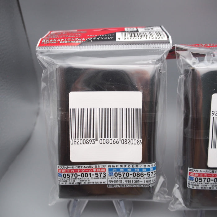 Yu-Gi-Oh NEW Dark Magician Red Blue Eyes Sleeve 70pcs 3 set Japanese SL09 | Merry Japanese TCG Shop