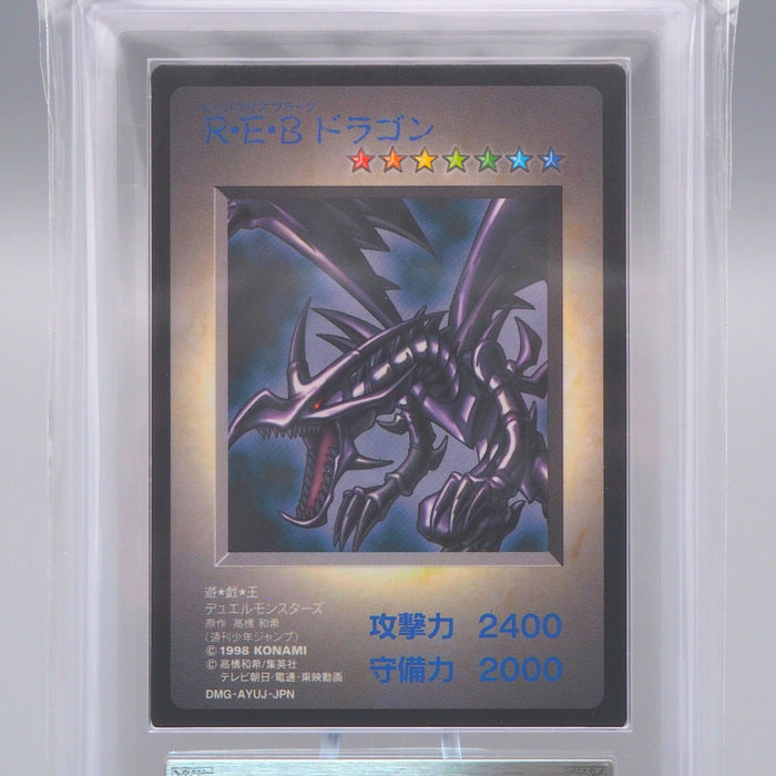Yu-Gi-Oh ARS9 Red Eyes Black Dragon DM1 Game Boy Promo 1998 PSA Japanese PS402 | Merry Japanese TCG Shop