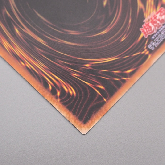 Yu-Gi-Oh Gaia The Fierce Knight PH-52 Ultimate Rare MINT-NM Japanese s817 | Merry Japanese TCG Shop