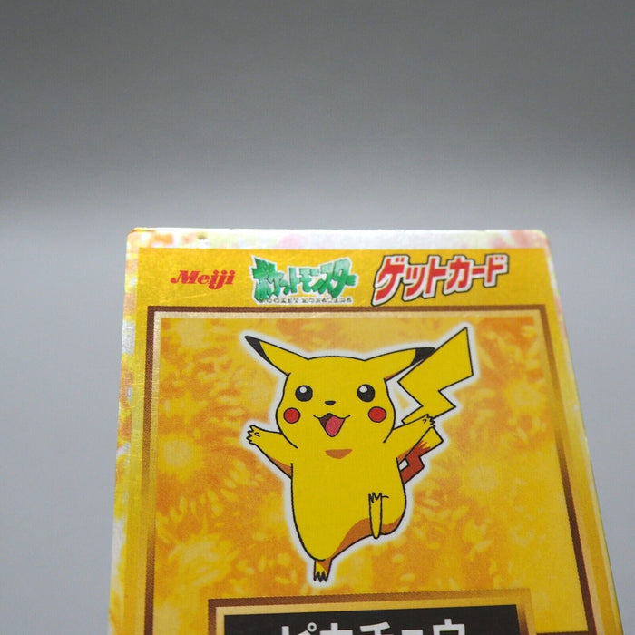 Pokemon Get Card Pikachu Gold Holo Meiji Nintendo Japanese i659 | Merry Japanese TCG Shop