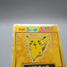 Pokemon Get Card Pikachu Gold Holo Meiji Nintendo Japanese i659 | Merry Japanese TCG Shop