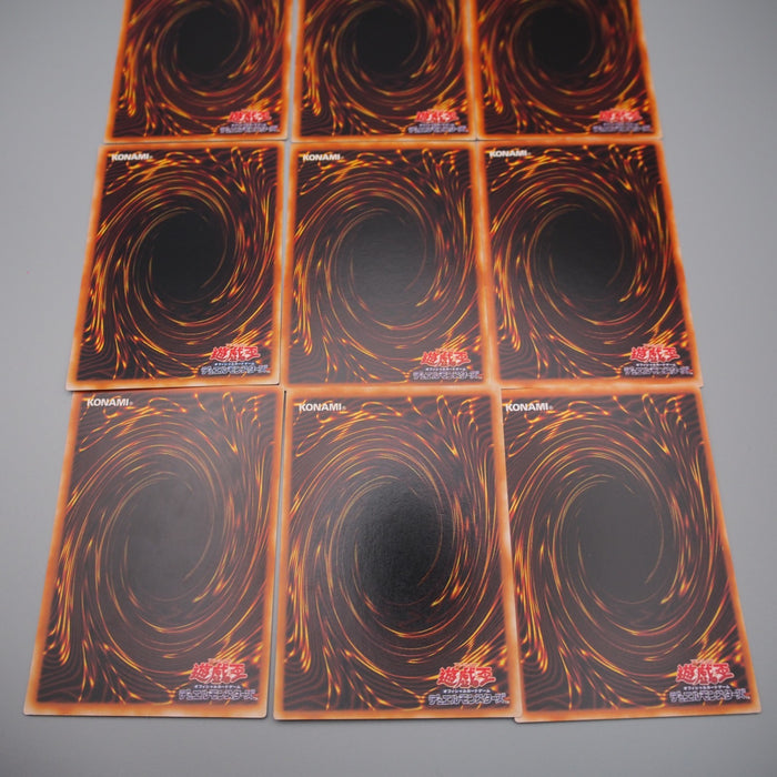 Yu-Gi-Oh Premium Pack 5 Ultra Rare Complete Set Red-Eyes P5 NM Japanese r789 | Merry Japanese TCG Shop