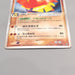 Pokemon Card Hariyama ex 049/082 Holo Rare 2004 Nintendo NM-EX Japanese u467 | Merry Japanese TCG Shop
