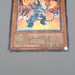 Yu-Gi-Oh Volcanic Doomfire FOTB-JP008 Ultimate Rare 2007 NM-EX Japanes n983 | Merry Japanese TCG Shop