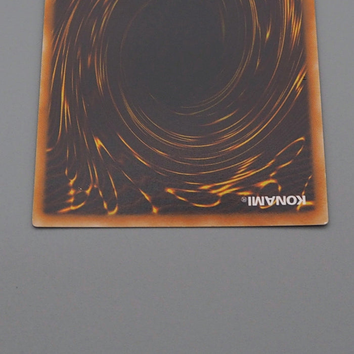 Yu-Gi-Oh Clock Tower Prison EOJ-JP048 Ultimate 2006 NM-EX Japanese q066 | Merry Japanese TCG Shop