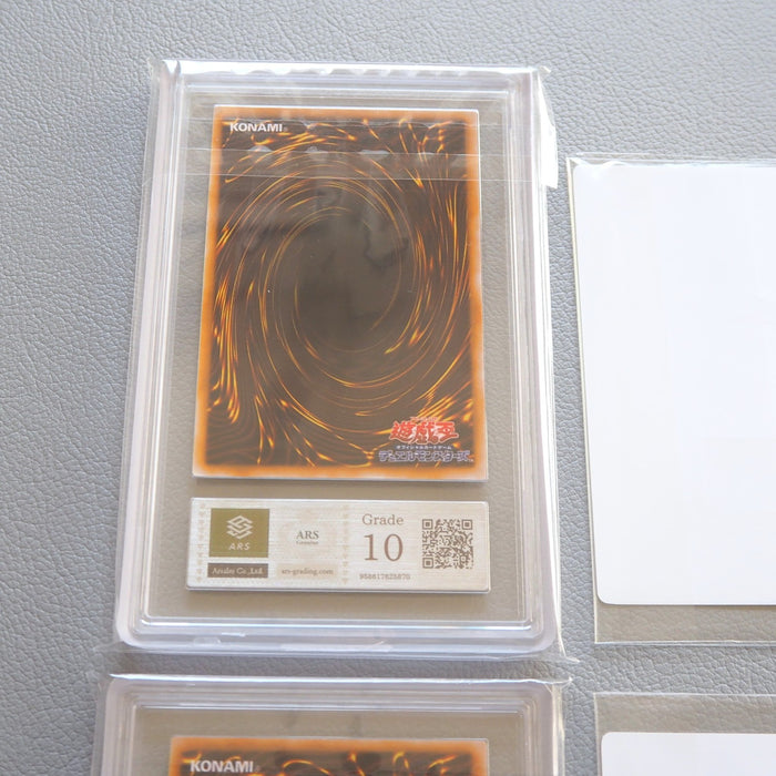 YuGiOh ARS10 Zera The Mant & Ritual Ultra Premium Pack 2 PSA Japanese PS471 | Merry Japanese TCG Shop