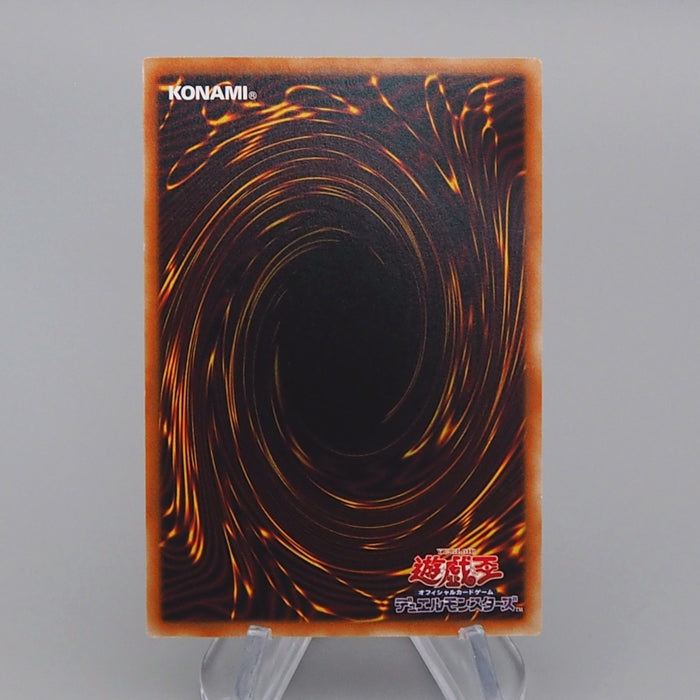 Yu-Gi-Oh Dark Magician PAC1-JP004 Parallel Rare 2021 MINT Japanese r063 | Merry Japanese TCG Shop