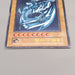Yu-Gi-Oh Blue Eyes White Dragon Ultra Rare Initial Starter BOX NM Japanese u374 | Merry Japanese TCG Shop