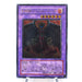 Yu-Gi-Oh Evil Hero Inferno Wing GLAS-JP038 Ultimate Rare MINT Japanese I014 | Merry Japanese TCG Shop