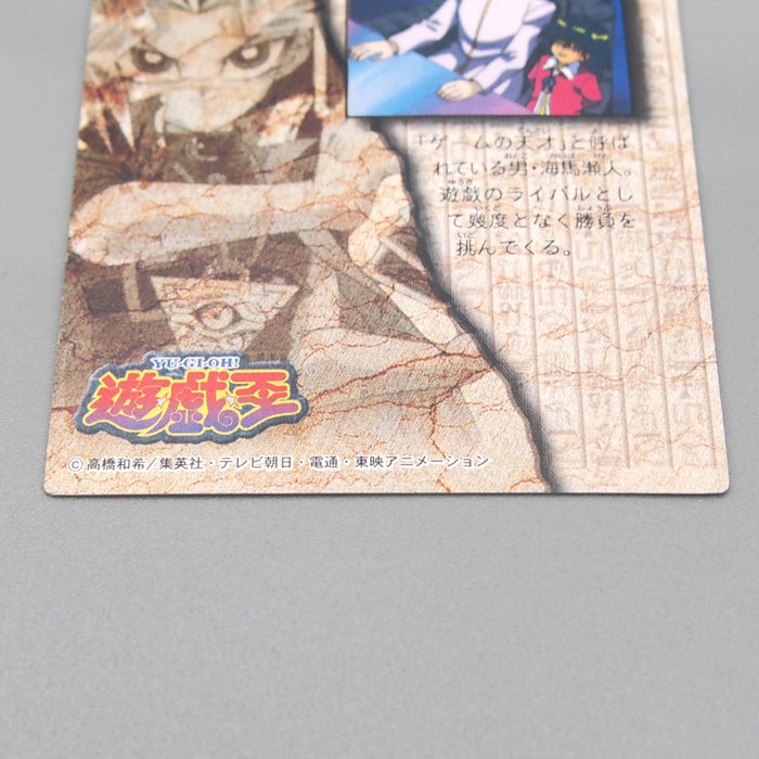 Image #6