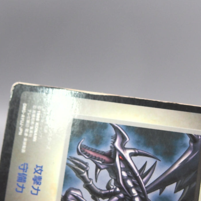 Image #8