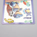 Pokemon Card BIG Sticker Blastoise No.34 Nagatanien Holo EX Japanese P313 | Merry Japanese TCG Shop
