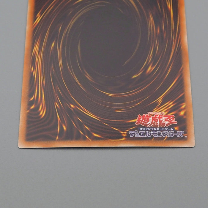 Yu-Gi-Oh yugioh Accesscode Talker ETCO-JP046 Ghost Rare 2020 NM Japanese q127 | Merry Japanese TCG Shop