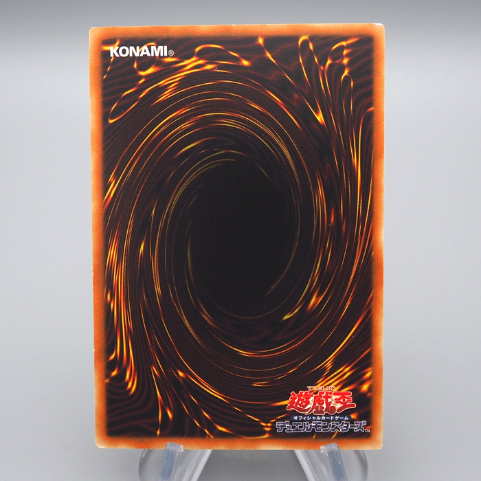 Yu-Gi-Oh yugioh Dark Magician Girl MB01-JP011 Millennium Near MINT Japanese q368 | Merry Japanese TCG Shop