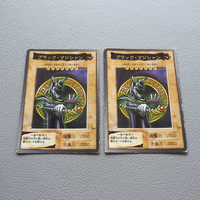 Yu-Gi-Oh BANDAI Dark Magician Rare 2cards Initial #14 1998 VG-G Japanese j499 | Merry Japanese TCG Shop