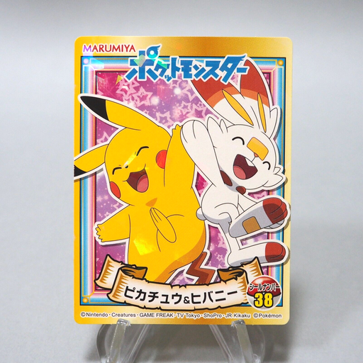 Pokemon Card Pikachu Scorbunny No38 Sticker MARUMIYA Nintendo M~NM Japanese i050 | Merry Japanese TCG Shop