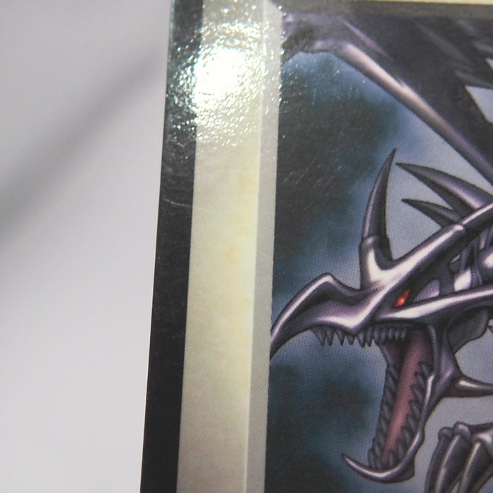 Image #7