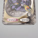 Yu-Gi-Oh yugioh Toei Top Dark Magician Initial 1998 NM-EX Japanese s003 | Merry Japanese TCG Shop