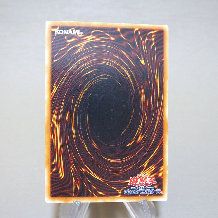 Yu-Gi-Oh yugioh Kuriboh Initial First Vol.7 Common VG Japanese k516 | Merry Japanese TCG Shop