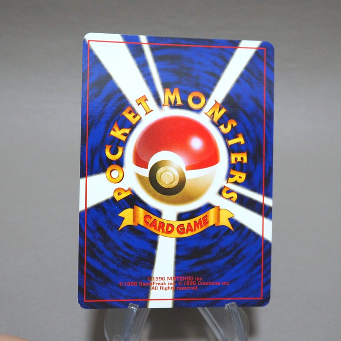 Pokemon Card Team Rocket's Mewtwo No.150 Old Back Nintendo Holo Japanese k245