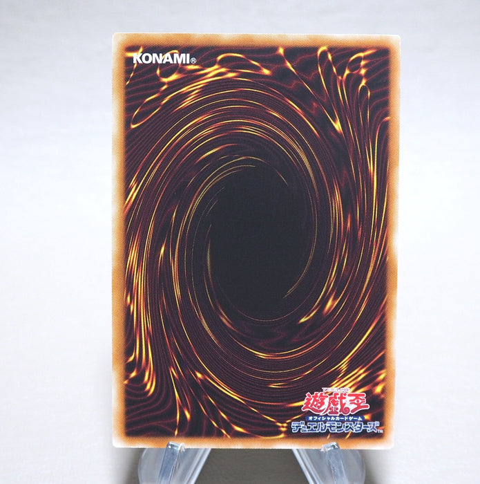 Yu-Gi-Oh Dark Magician Girl 15AX-JPM01 Secret Rare 2015 Near MINT Japanese n365 | Merry Japanese TCG Shop