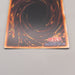 Yu-Gi-Oh yugioh Man-Eater Bug Super Rare Vol.3 Initial EX Japanese u302 | Merry Japanese TCG Shop