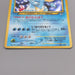 Pokemon Card Feraligatr Lv.56 No.160 Old Back Holo Nintendo EX Japanese t424 | Merry Japanese TCG Shop