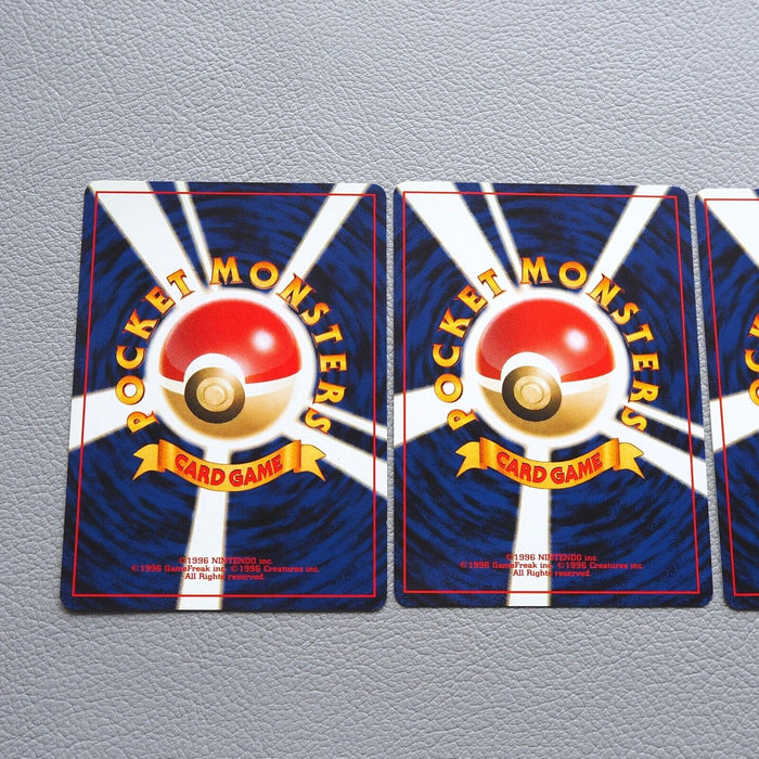 Pokemon Card Raikou Entei Suicune Old Back Promo Nintendo NM-EX Japanese i946