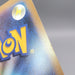 Image #11