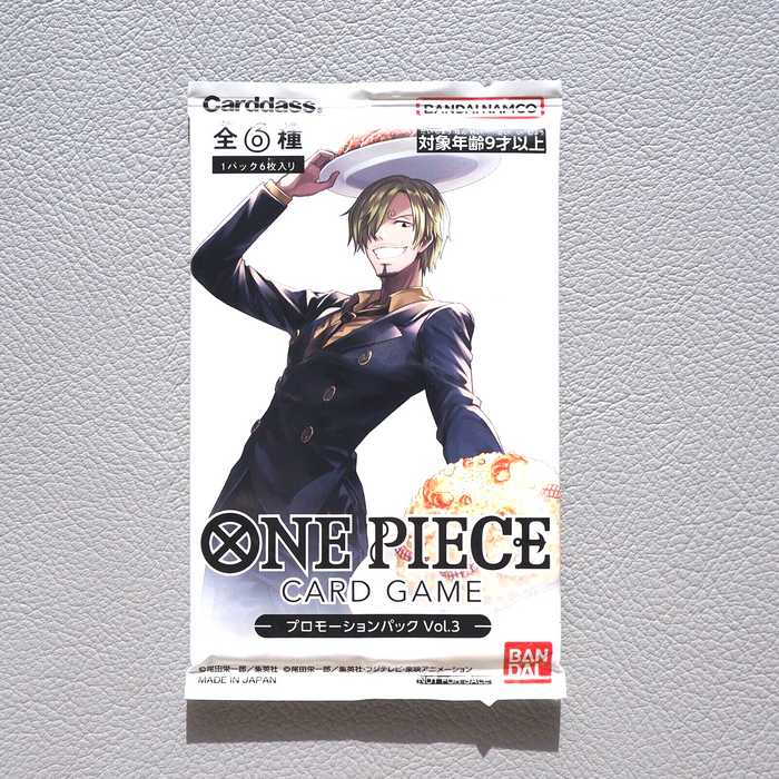 One Piece Card Promotion Pack Vol.3 Sanji Sealed Unopened Japanese P210