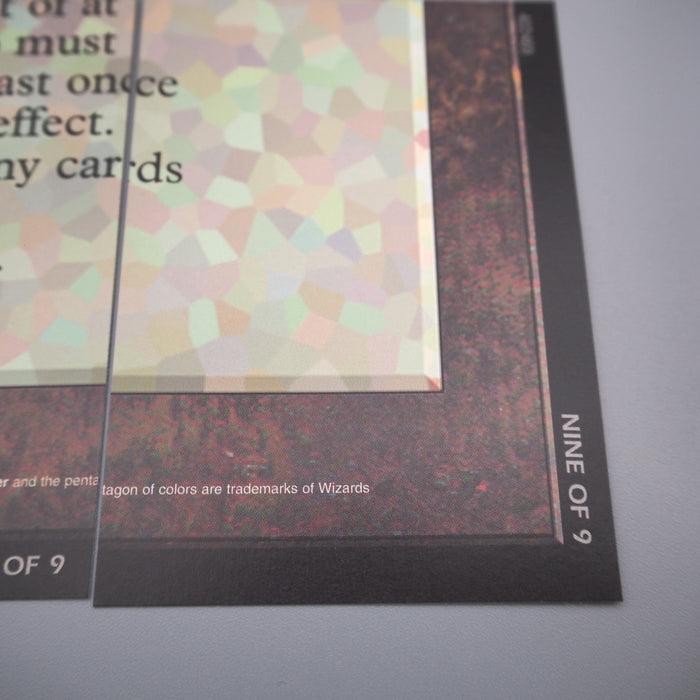 MTG Magic the Gathering Chaos Orb Puzzle Quest 8 of 9 Pieces NM Japanese s753 | Merry Japanese TCG Shop