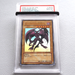 Yu-Gi-Oh PSA10 Summoned Skull YAP1-JP003 Ultra Rare Promo Japanese PS234 | Merry Japanese TCG Shop