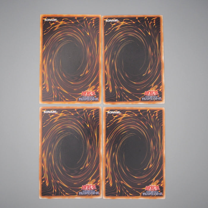 YuGiOh Sanga Kazejin Suijin Gate Guardian P3-08 Super Excellent Japanese s221 | Merry Japanese TCG Shop