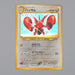 Pokemon Card Scizor No.212 Old Back Holo Rare 1996 Near MINT Japanese n446 | Merry Japanese TCG Shop