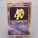Pokemon Card Hypno Lv.36 No.097 Old Back Nintedo 1997 Near MINT Japanese s472 | Merry Japanese TCG Shop