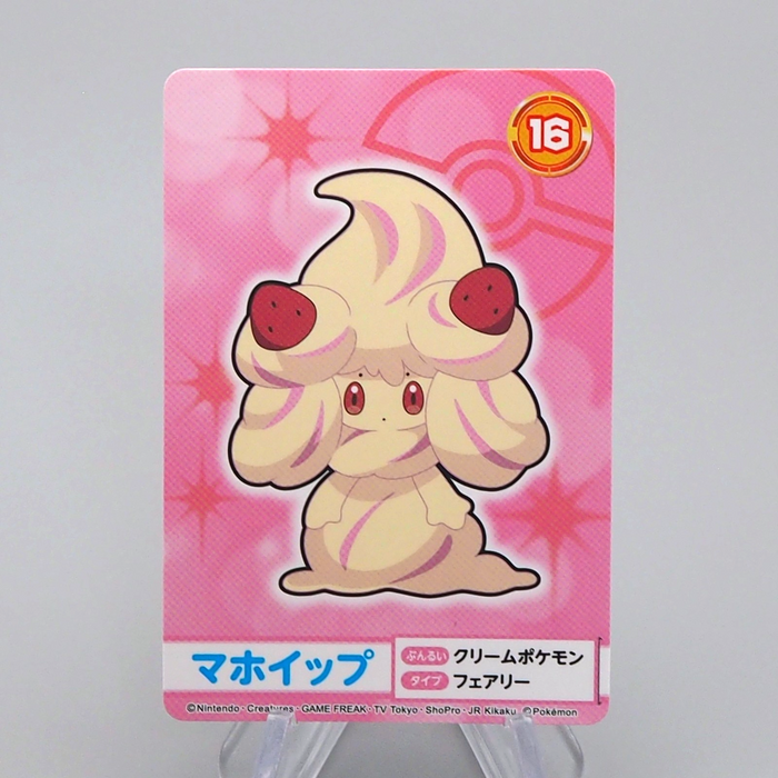 Pokemon Card Alcremie No.16 Mega Get Prize BANDAI NAMCO NM Japanese q014 | Merry Japanese TCG Shop